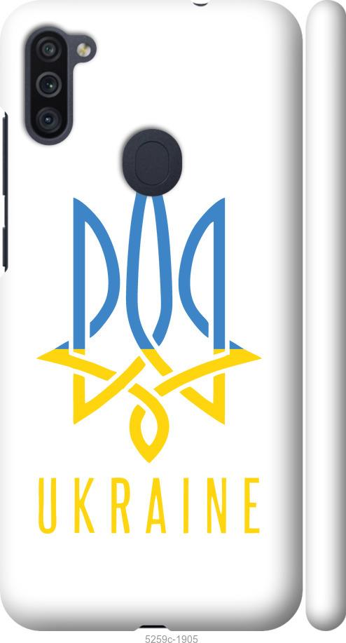 

Чехол на Samsung Galaxy M11 M115F Герб v2