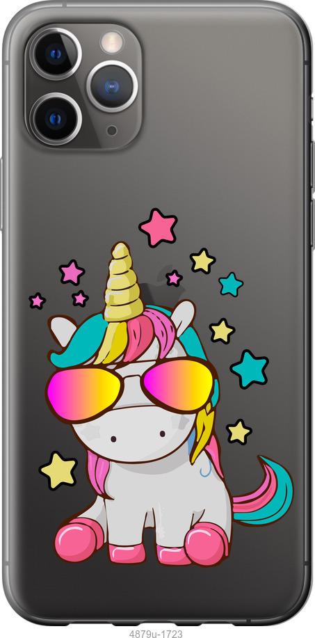 

Чехол на iPhone 12 Pro Max Единорог в очках