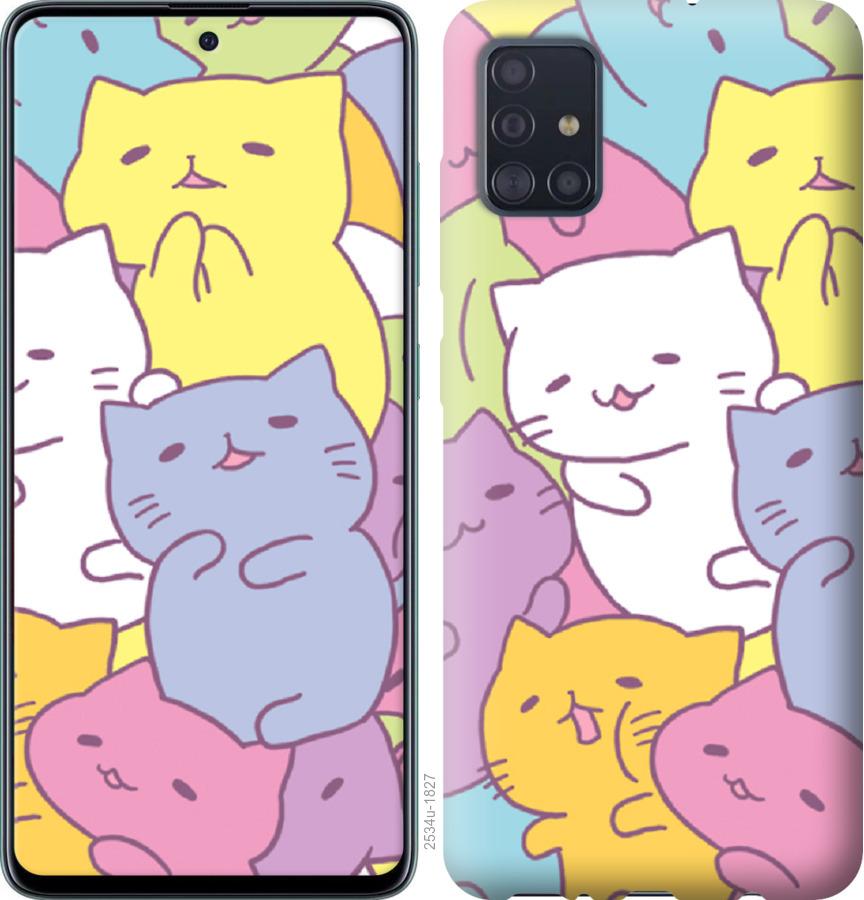 

Чехол на Samsung Galaxy S20 Котики