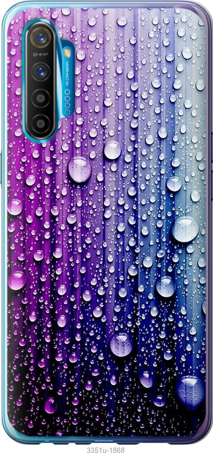 

Чехол на Realme XT Капли воды