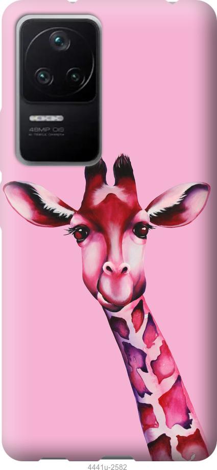 Чехол на Xiaomi Redmi K40S Розовая жирафа