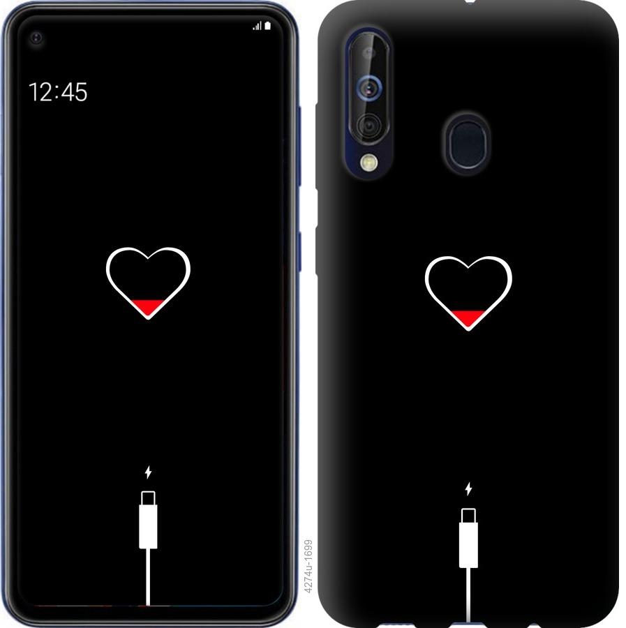 Чехол на Samsung Galaxy A60 2019 A606F Подзарядка сердца