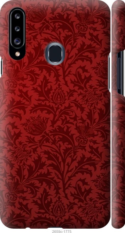 

Чехол на Samsung Galaxy S9 White and black 1