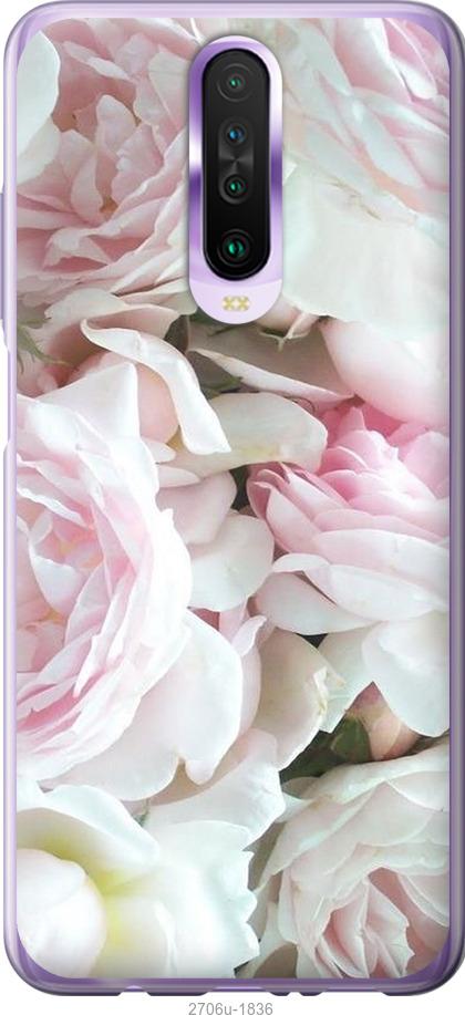 

Чехол на Xiaomi Redmi K30 Пионы v2