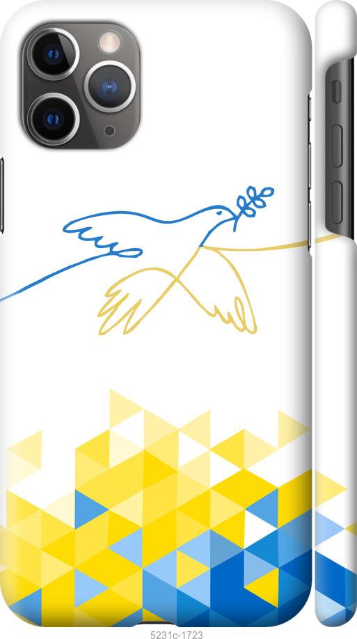 Чехол на iPhone 11 Pro Max Птица мира