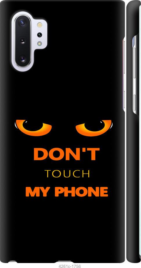 

Чехол на Samsung Galaxy Note 10 Plus Don't touch the phone