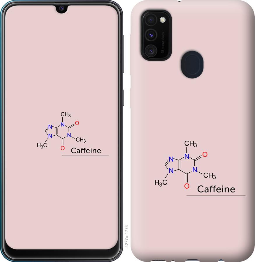 Чохол на Samsung Galaxy A21s A217F  Caffeine