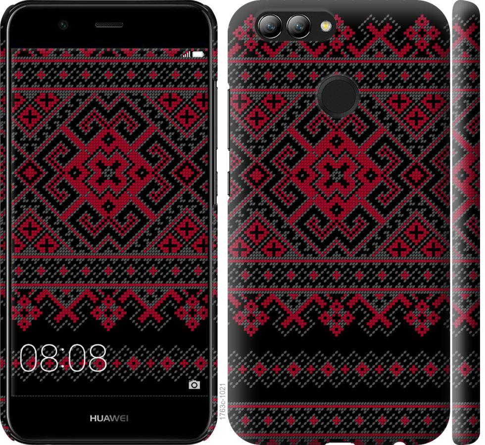 

Чохол на Huawei Nova 2 Вишиванка 52