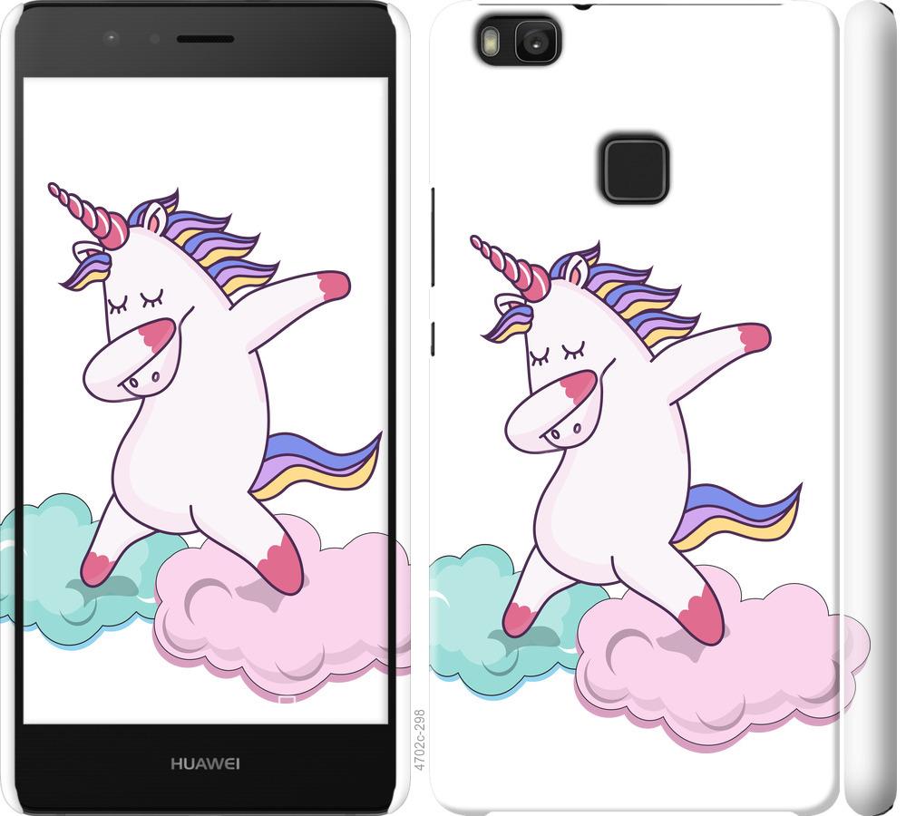 

Чохол на Huawei P9 Lite єдиноріг
