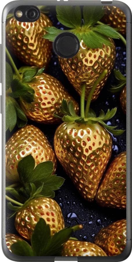 

Чехол на Xiaomi Redmi 4X Золотая клубника