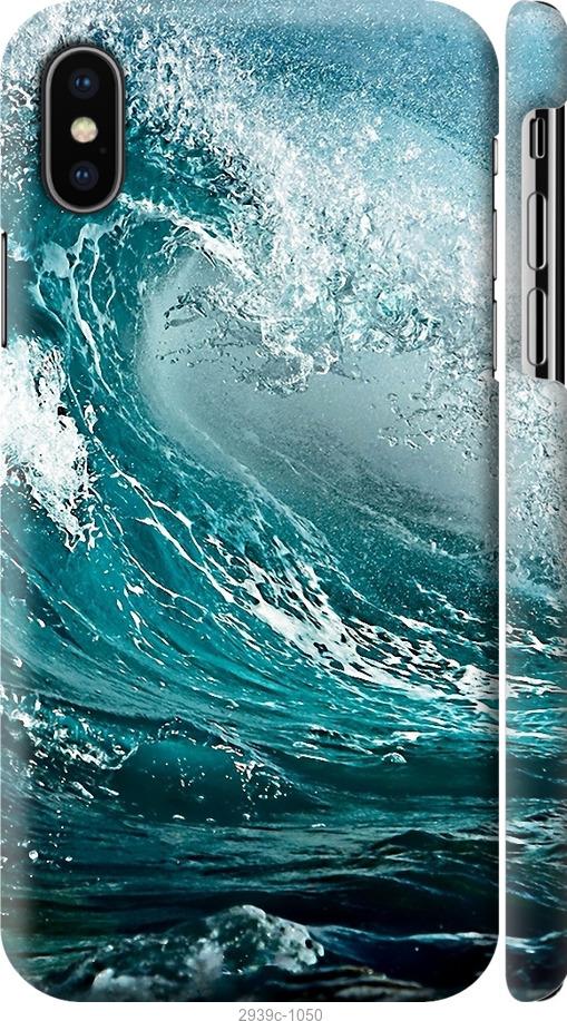 

Чохол на iPhone XS Морська хвиля