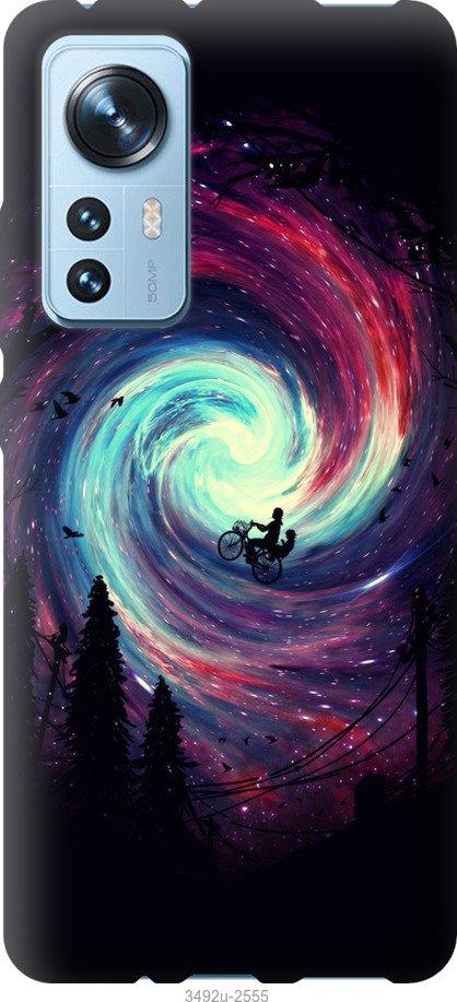 

Чехол на Samsung Galaxy S9 White and black 1