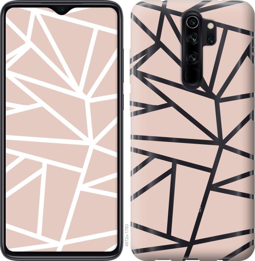 

Чохол на Xiaomi Redmi 9 Абстракція 2