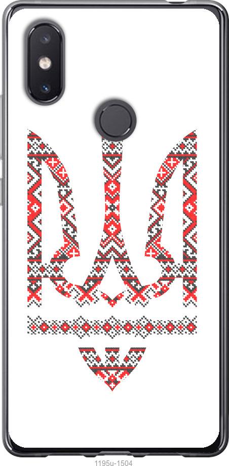 

Чехол на Xiaomi Mi8 SE Герб - вышиванка
