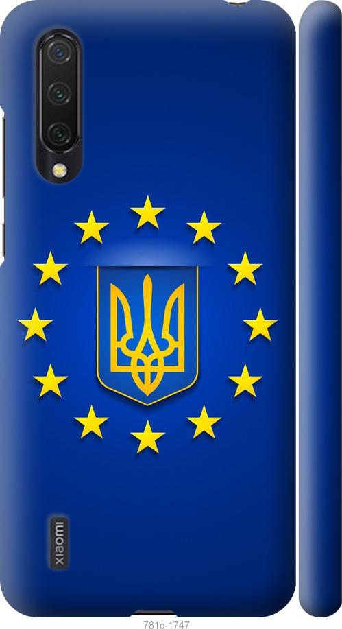

Чохол на Xiaomi Mi CC9 Євросоюз 6