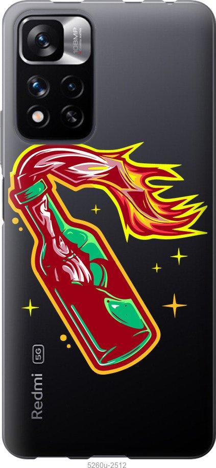 

Чохол на Xiaomi Redmi Note 11 Pro Бандера-смузі v4