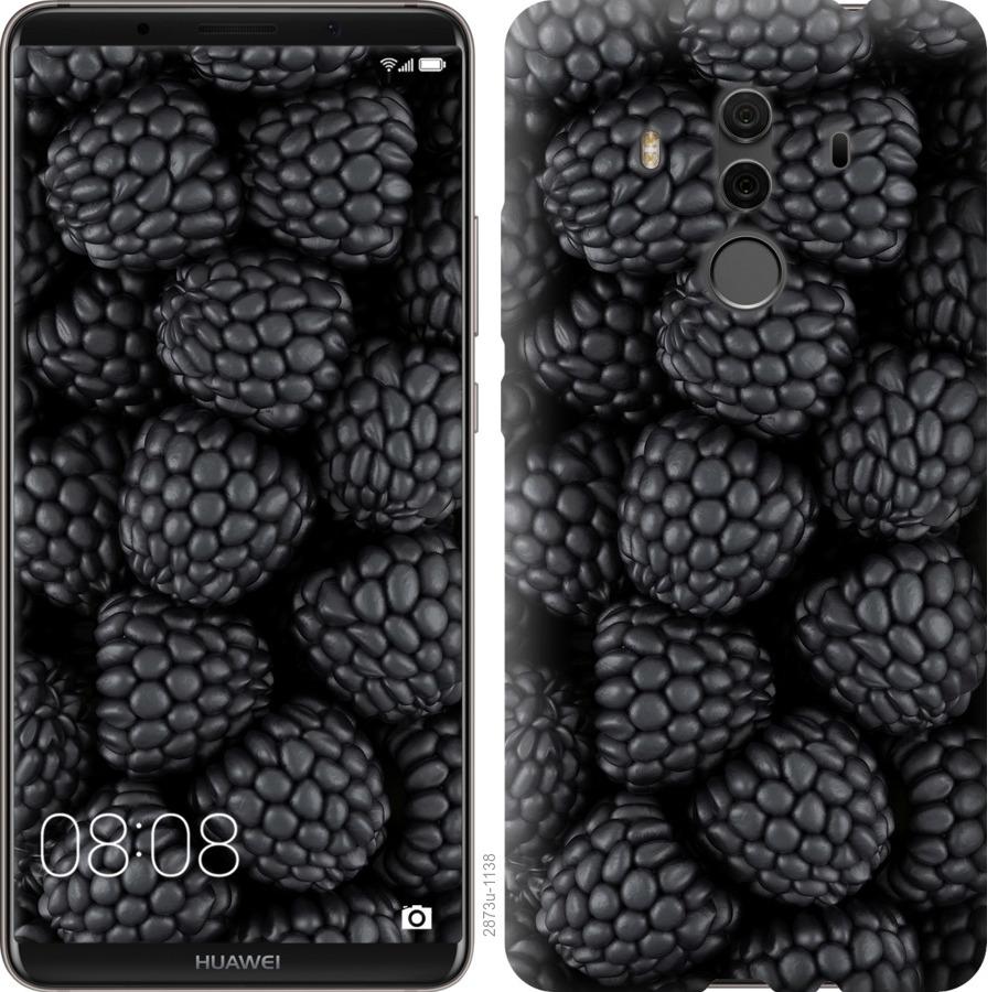 

Чохол на Huawei Mate 10 Pro Чорна ожина
