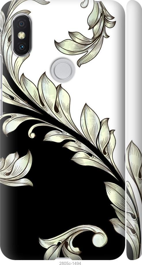 

Чехол на Samsung Galaxy S9 White and black 1