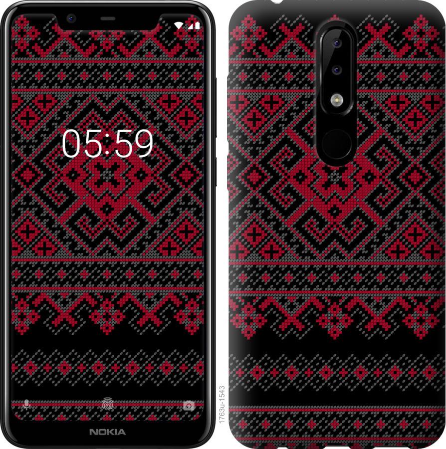 

Чохол на Nokia 5.1 Plus Вишиванка 52