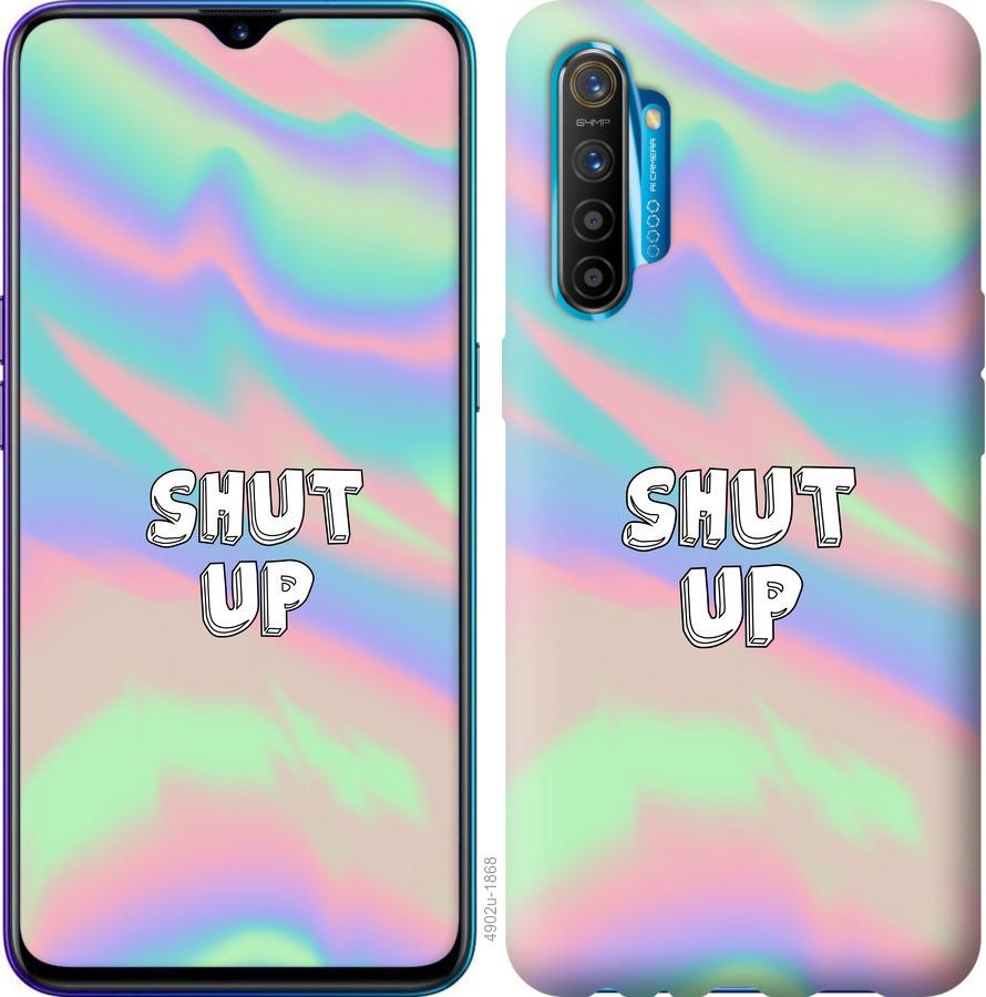 

Чохол на Realme XT Shut up
