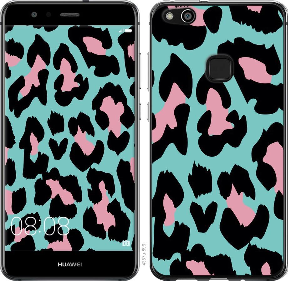 

Чехол на Huawei P10 Lite Пятна