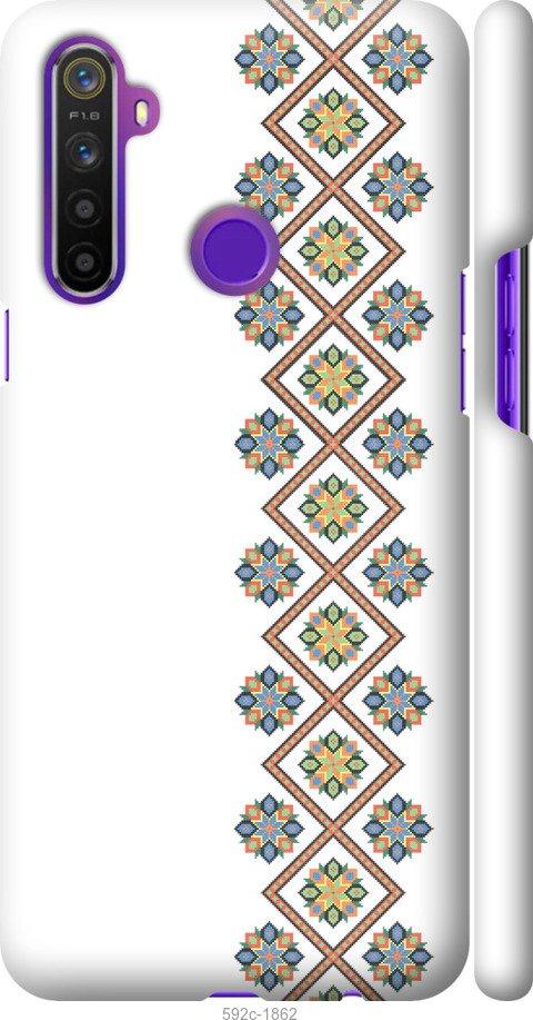 

Чохол на Realme 5 Вишиванка 24