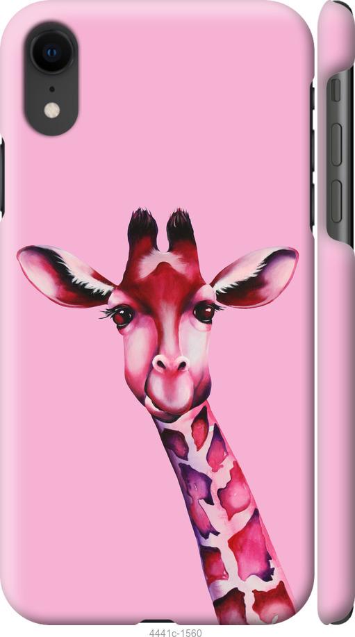 Чехол на iPhone XR Розовая жирафа
