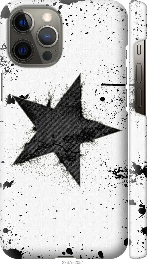 

Чехол на Samsung Galaxy S9 White and black 1