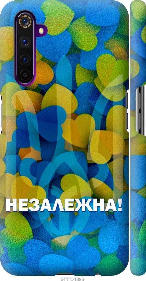 

Чохол на Realme 6 Pro Незалежна