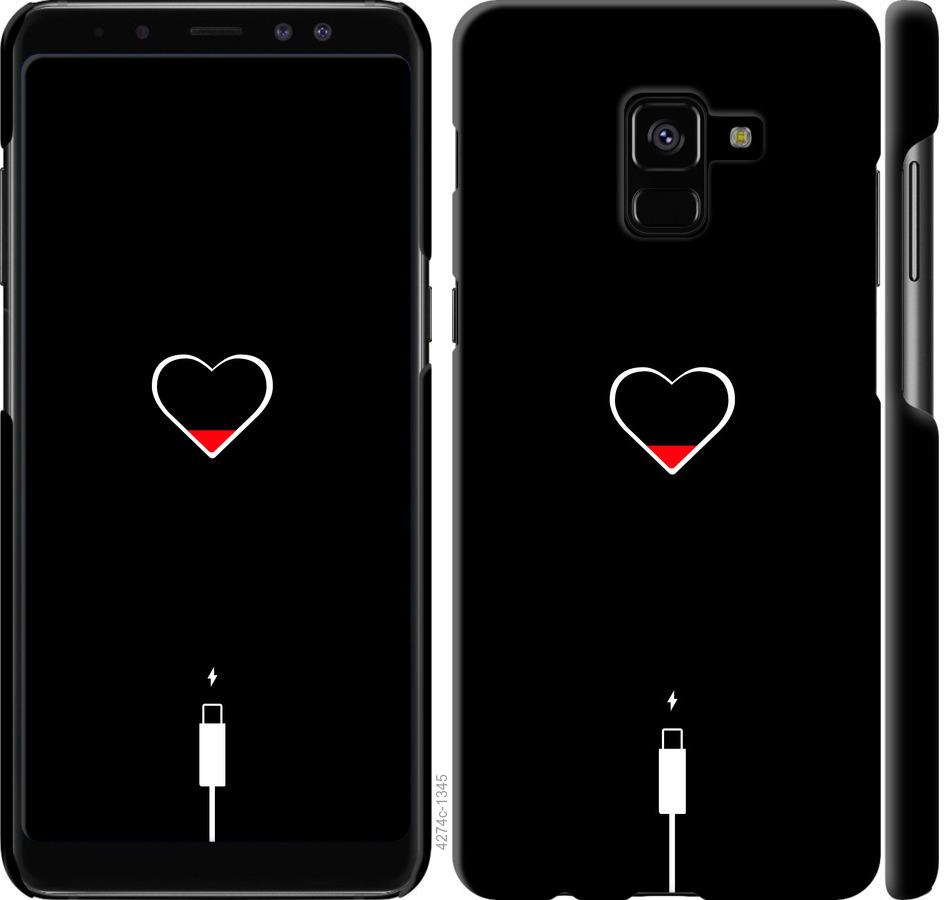 

Чохол на Samsung Galaxy A8 Plus 2018 A730F Підзарядка