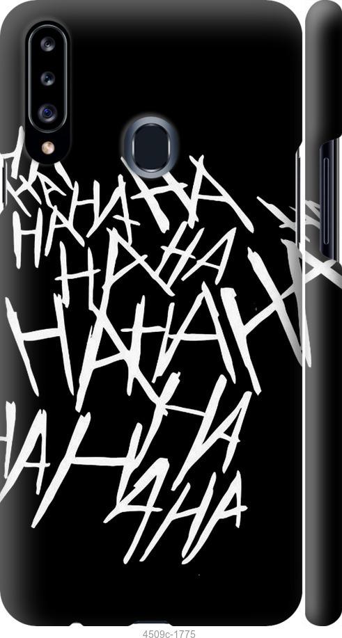 

Чехол на Samsung Galaxy S9 White and black 1