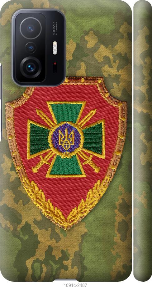 Чехол на Xiaomi 11T Пограничная служба Украины