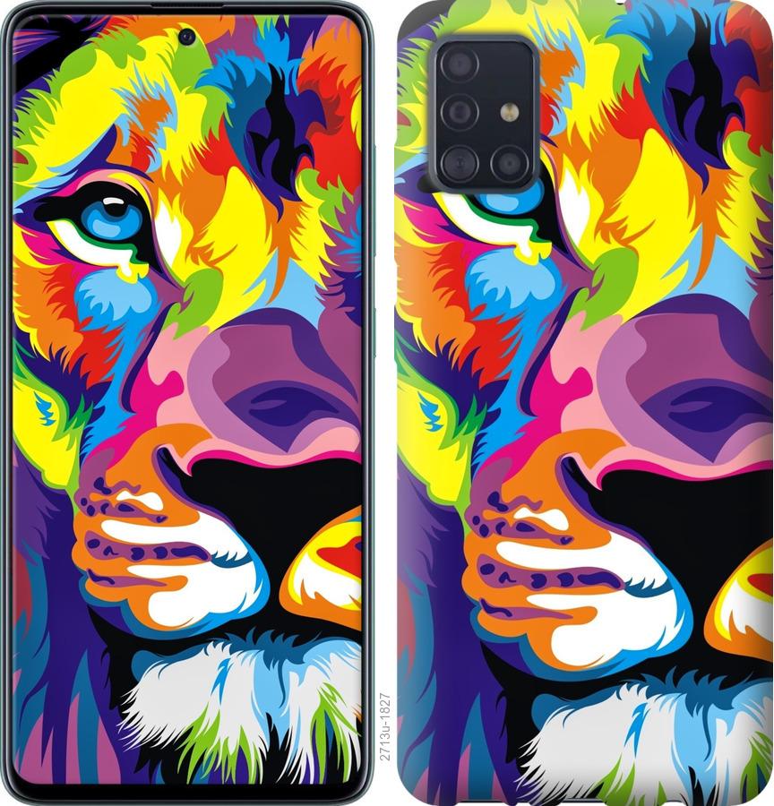 

Чохол на Samsung Galaxy S20 Різнобарвний лев
