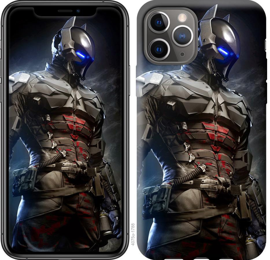 

Чохол на iPhone 11 Pro Лицар