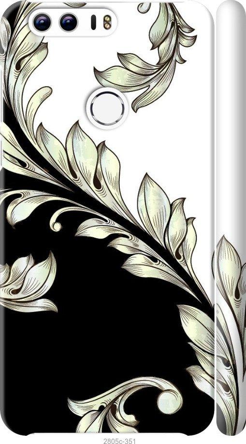 

Чехол на Samsung Galaxy S9 White and black 1