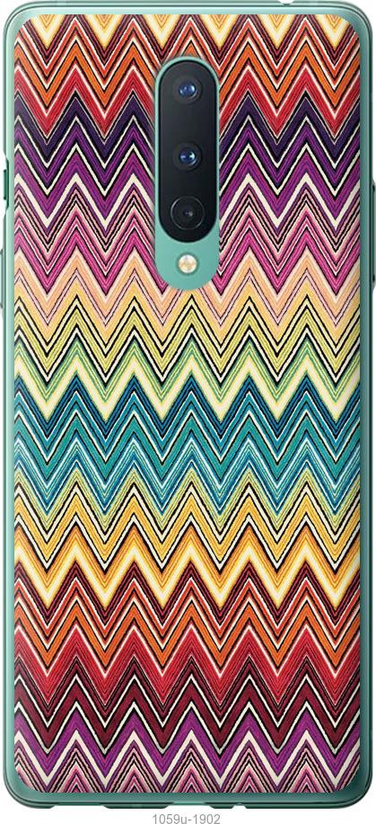 

Чохол на OnePlus 8 Шеврон v4