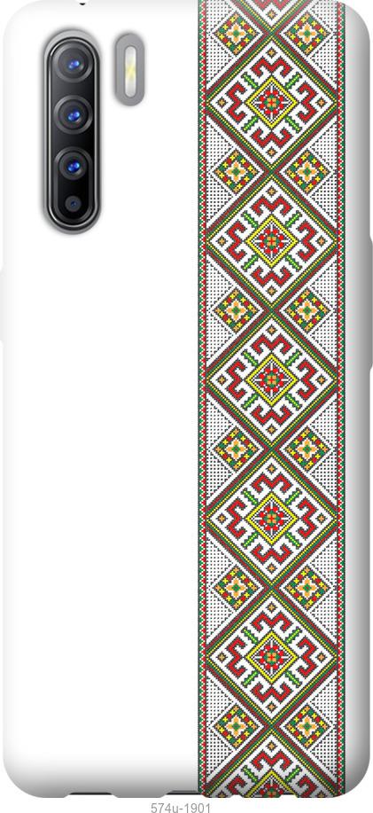 

Чехол на Oppo Reno 3 Вышиванка 8