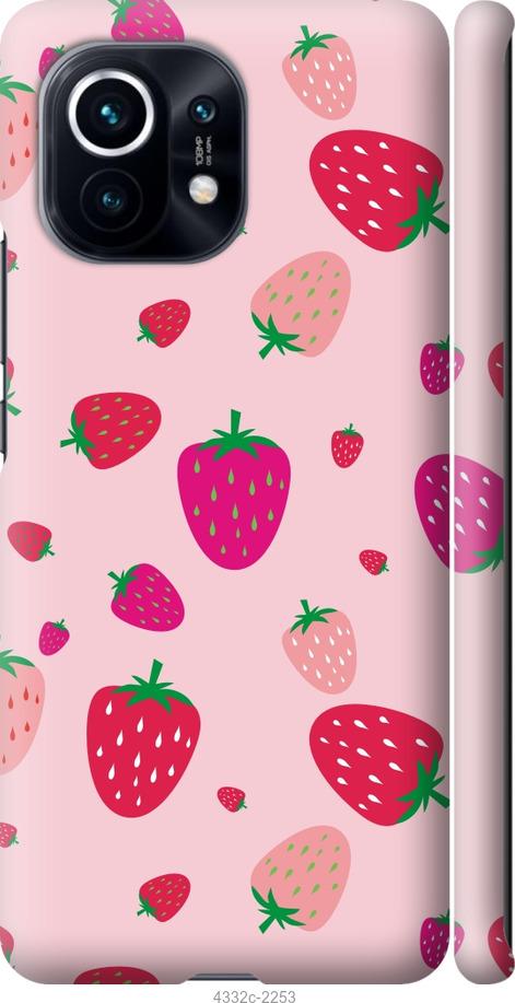 Чехол на Xiaomi Mi 11 Клубнички