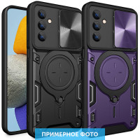 Ударопрочный чехол Bracket case with Magnetic для Xiaomi 14 Ultra