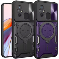 Ударопрочный чехол Bracket case with Magnetic для Xiaomi Poco C55