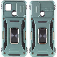 Ударопрочный чехол Camshield Army Ring для Xiaomi Redmi 9C / 10A