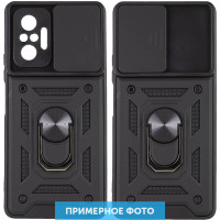Ударостійкий чохол Camshield Serge Ring for Magnet для Xiaomi Redmi A5 (Europe version)