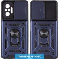 Ударостійкий чохол Camshield Serge Ring for Magnet для Xiaomi Redmi A5 (Europe version)