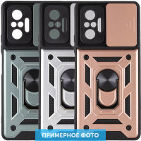 Ударопрочный чехол Camshield Serge Ring для Xiaomi Redmi A5 / Poco C71