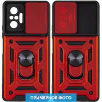 Ударостійкий чохол Camshield Serge Ring for Magnet для Xiaomi Redmi A5
