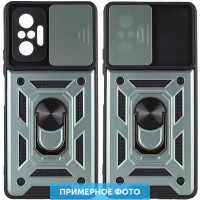 Ударостійкий чохол Camshield Serge Ring for Magnet для Xiaomi Redmi A5
