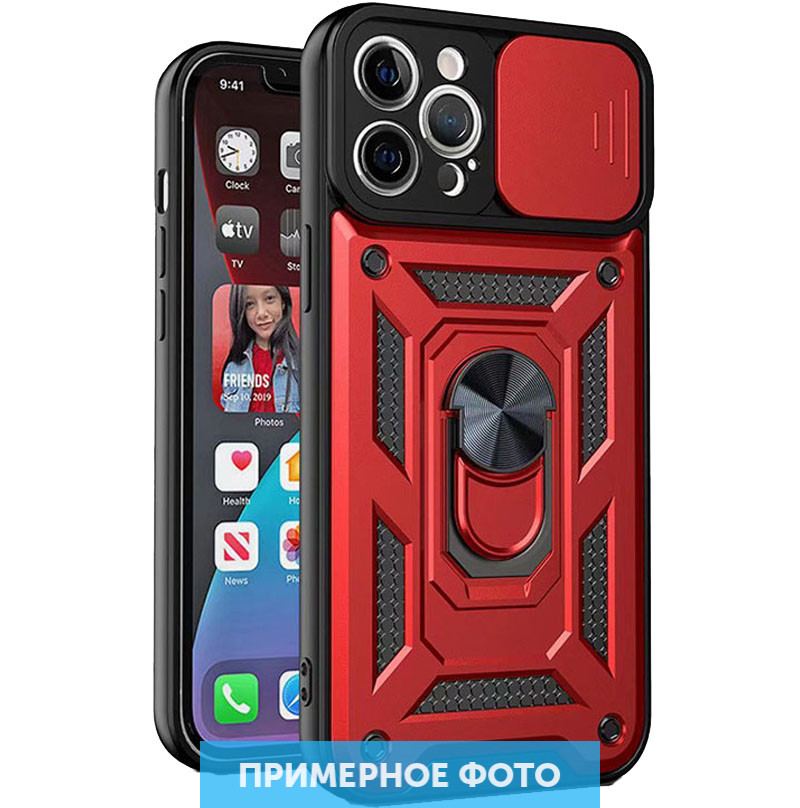 

Ударопрочный чехол Camshield Serge Ring for Magnet для Samsung Galaxy A71 Красный (182906)