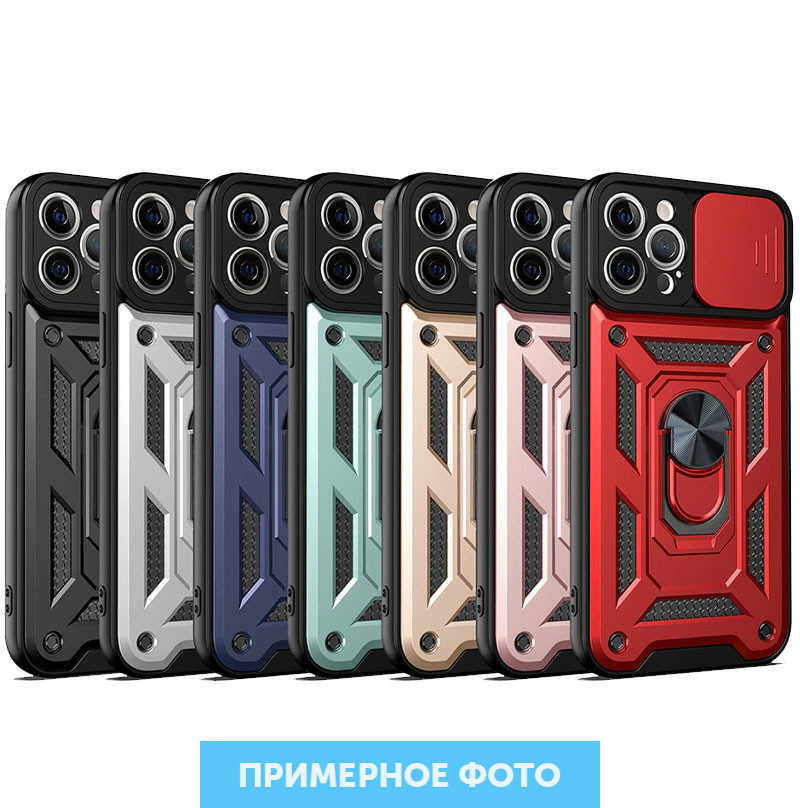 

Ударопрочный чехол Camshield Serge Ring for Magnet для Samsung Galaxy M51 (182910)