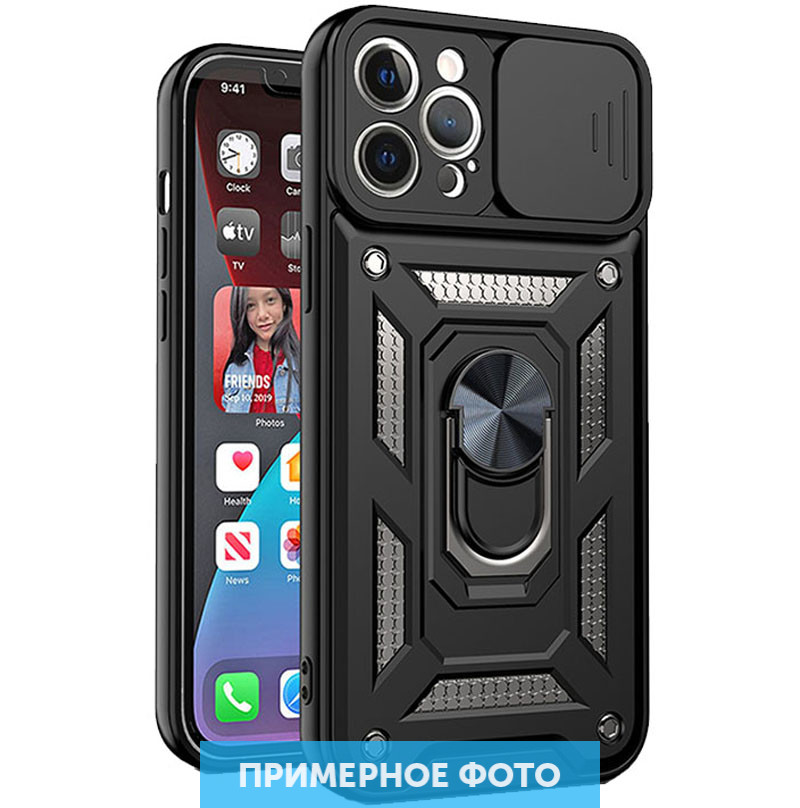 

Ударопрочный чехол Camshield Serge Ring for Magnet для Samsung Galaxy M51 Черный (182917)