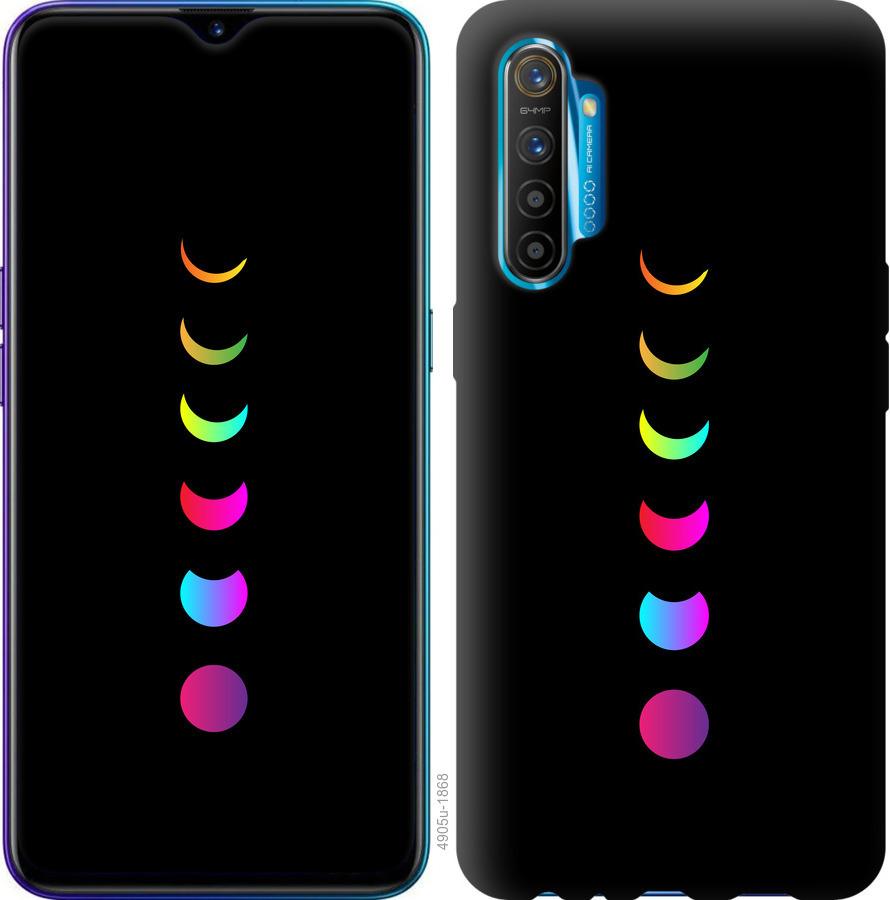 

Чохол на Realme XT Laser Moon Eclipse